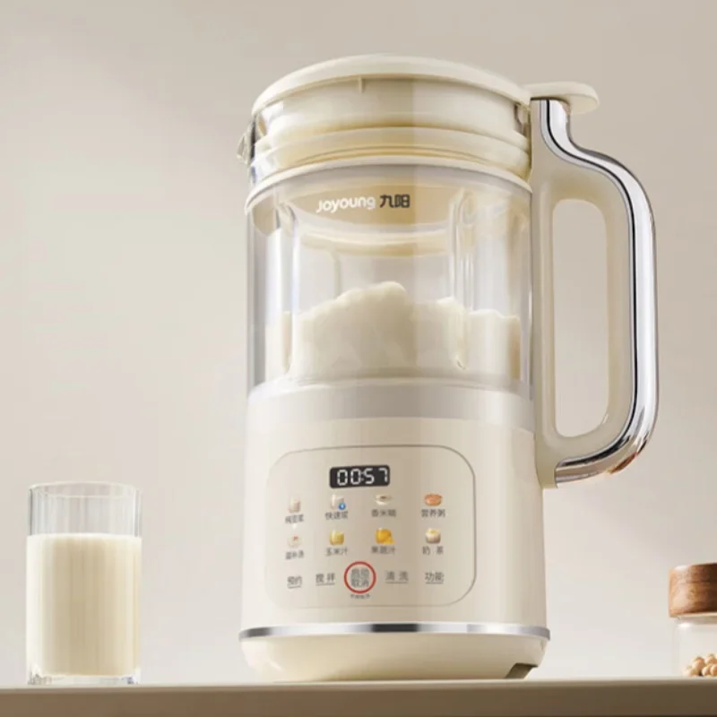 Joyoung Powerful 1.2L Soy Milk Maker with 8 Functions Time Reservation and Easy Cleaning - DJ12X-D360 220V