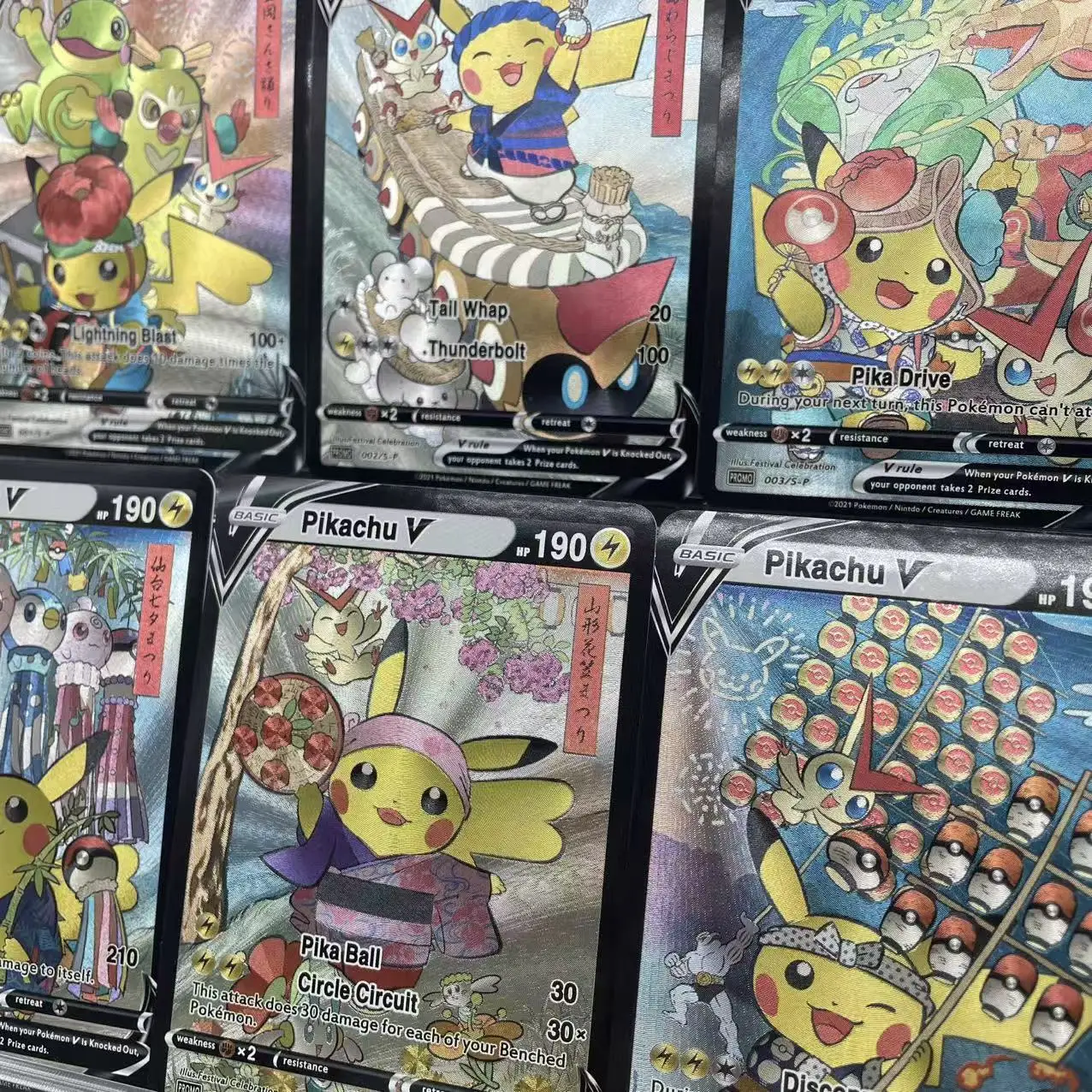 لتقوم بها بنفسك 6 قطعة/المجموعة بطاقات جمع Ptcg اليابانية ذاتية الصنع P.m. مركز Tohoku منطقة R مهرجان ألعاب بيكاتشو الخامس جمع بطاقة الهدايا #5