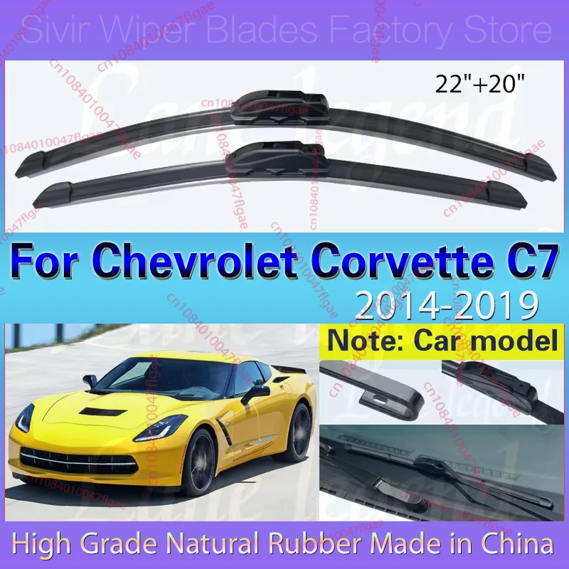 

Car Front Windshield Wiper Blades For Chevrolet Corvette C7 2014 2015 2016 2017 2018 2019 Windscreen Window Accessories 22"+20"