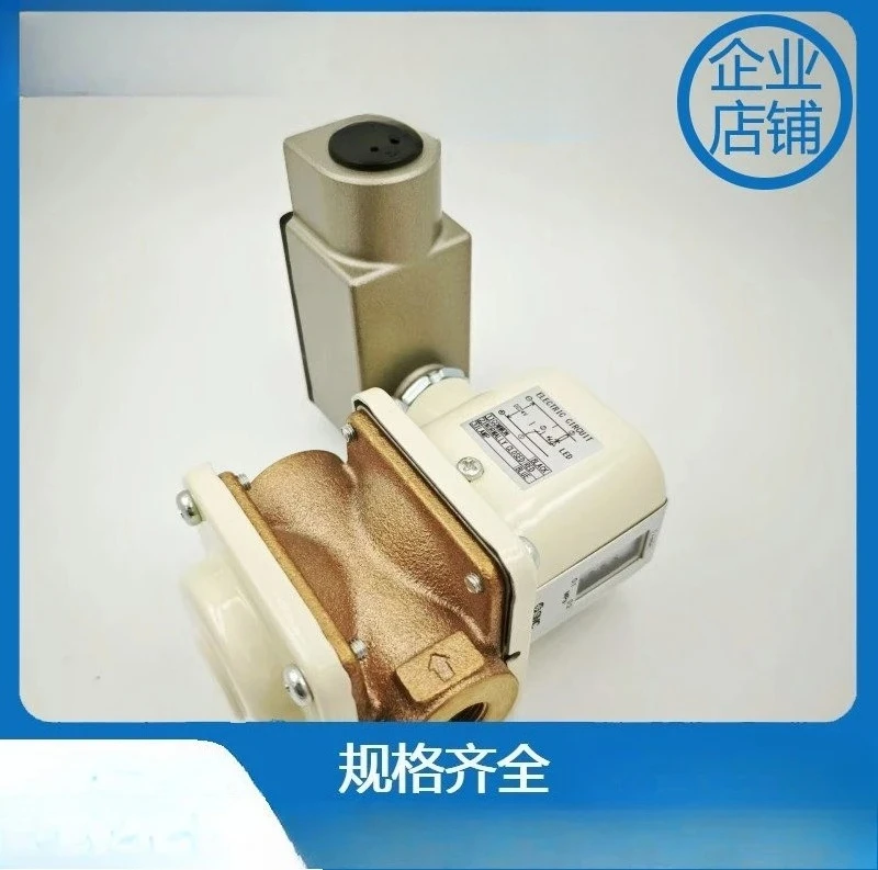 New Original Diaphragm Flow Switch 510-03-55