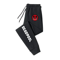 Letter Printed Men's Pants Spring Autumn Tracksuit Casual Fashion Comfortable Trousers Drawstring Full Length Pants