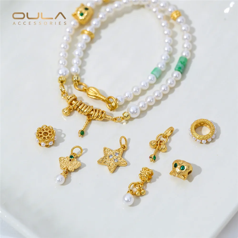 Vietnamese Sand Gold Pearl Running Rings Bead Separators Hanging Beads Chain Tassels Pendants Diy Hand-strung Jewelry Accessorie
