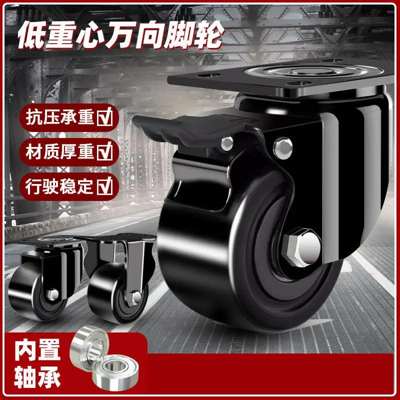 

4 Pcs 2.5/3 Inch Low Center of Gravity, Heavy Duty Nylon Casters with Double Bearings & Dual Brakes, High Load Capacity