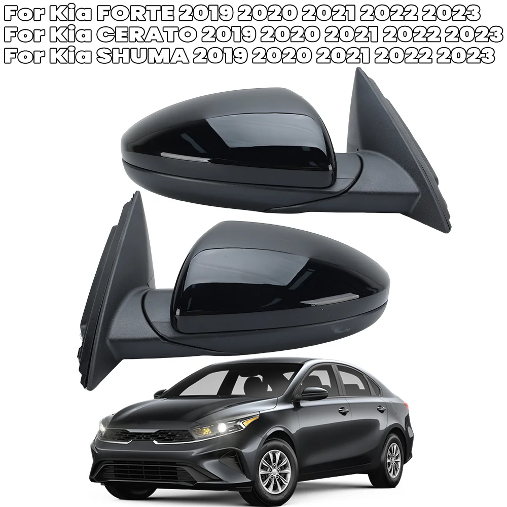 

3-контактное зеркало заднего вида в сборе для Kia FORTE CERATO SHUMA 2019 2020-2023, черное ручное складное боковое зеркало, автомобильные аксессуары