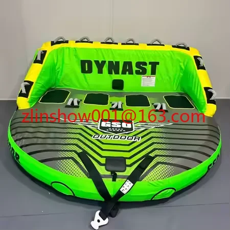 4 Person Towable Power Inflatable Water Ski Tube Sports Rope Water Sport Board for Outdoor Water Games for Sale