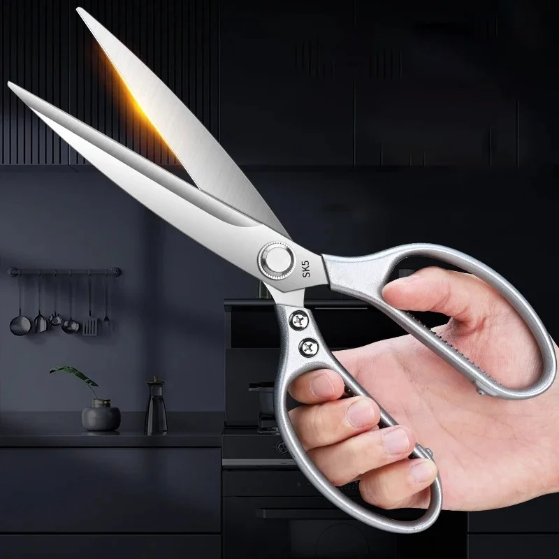 New kitchen scissors for barbecue stainless steel multi-functional food cutting steak cutting meat barbecue scissors