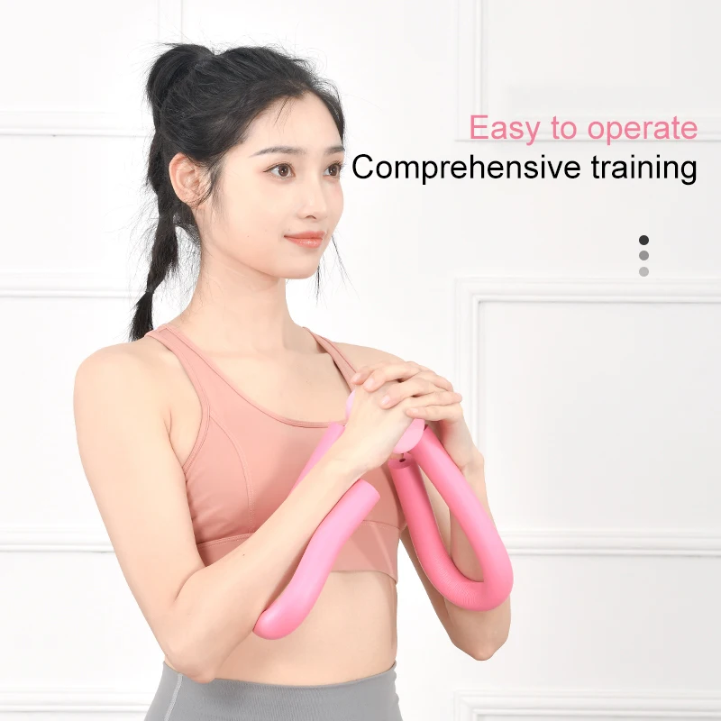 Leg Slimming Muscle Clip Home Hip Lifting Fitness Yoga Equipment Leg Clip Pelvic Floor Muscle multifunctional S-type Trainer