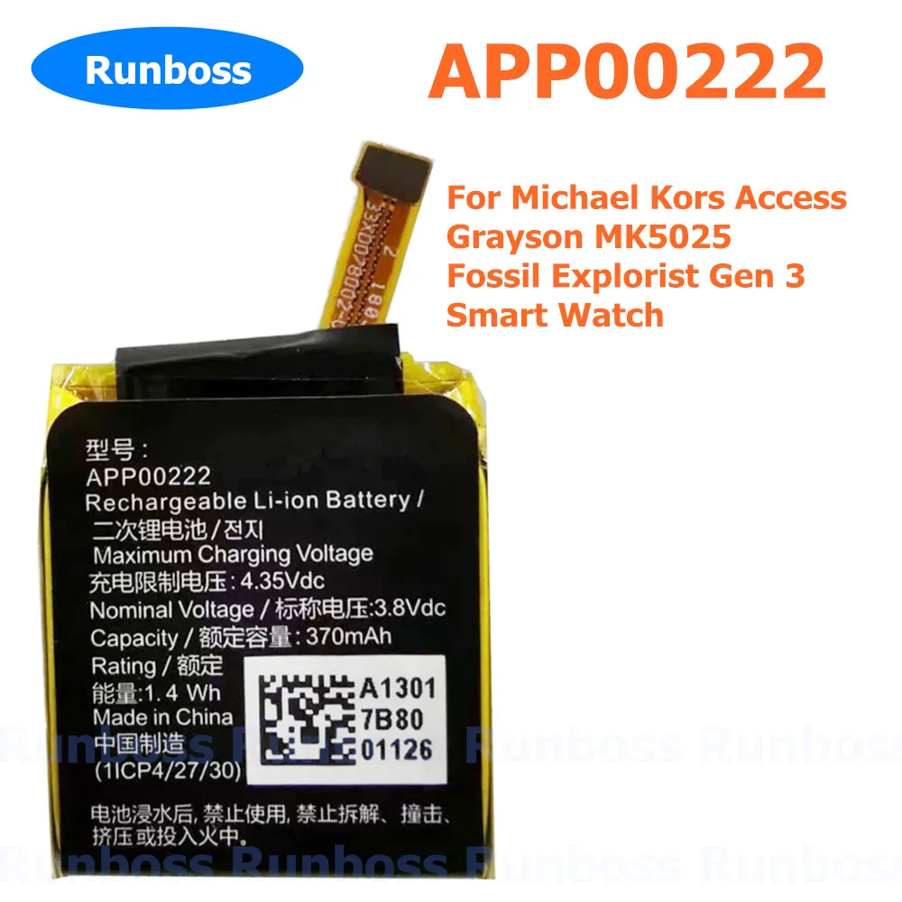 New APP00222 370mAh Battery for Apack Fossil Explorist Gen 3 ART5004 Fossil Q Explorist 3rd Generation Smart Watch 3.8V