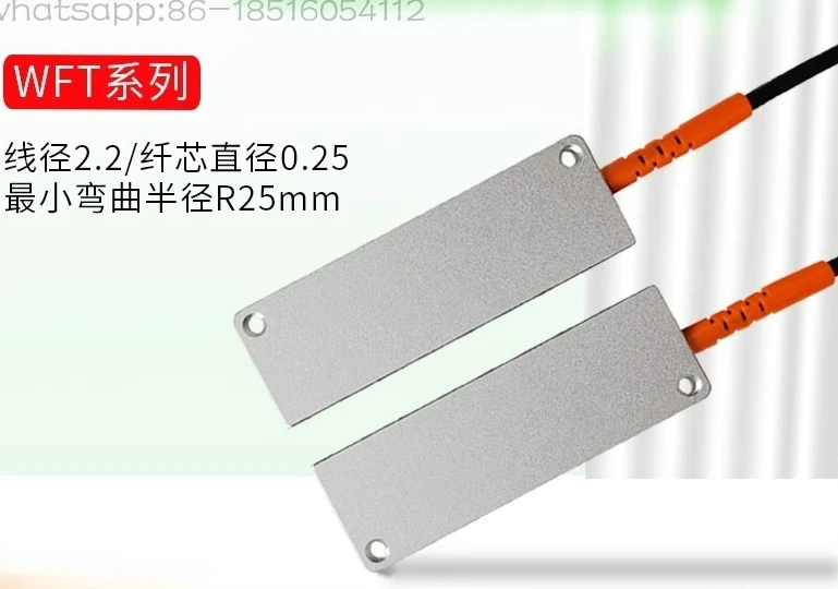 Radiant Matrix Fibe… - image