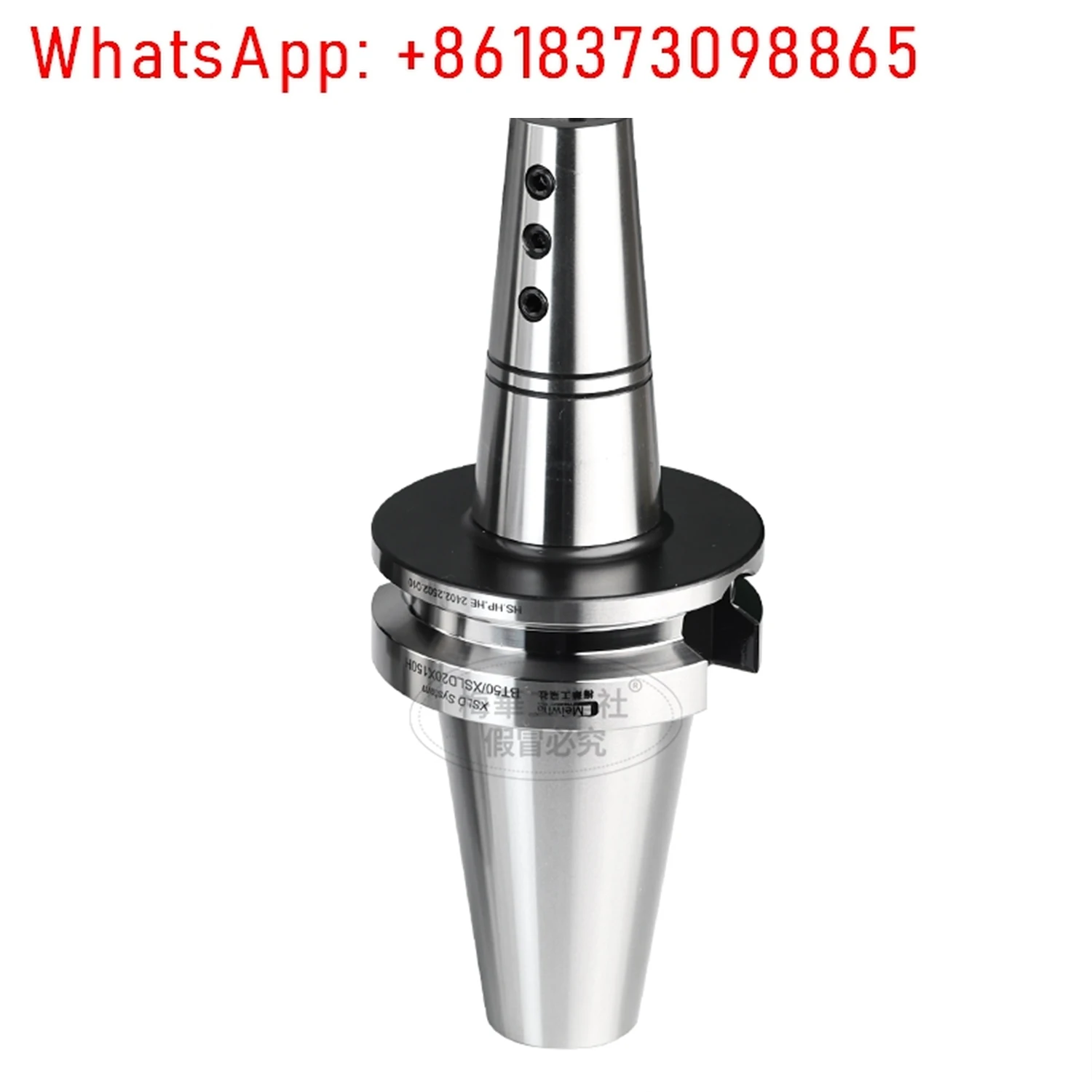 

Small diameter side fixed tool holder BBT40 BT50 SLD deep cavity anti-interference high speed dynamic balance high precision