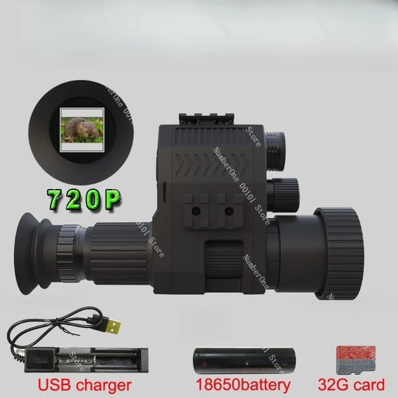 1080P HD Night Vision Binoculars Digital Telescope Infrared Low Light Viewing Scope for Night Fishing Patrol Outdoor Bird