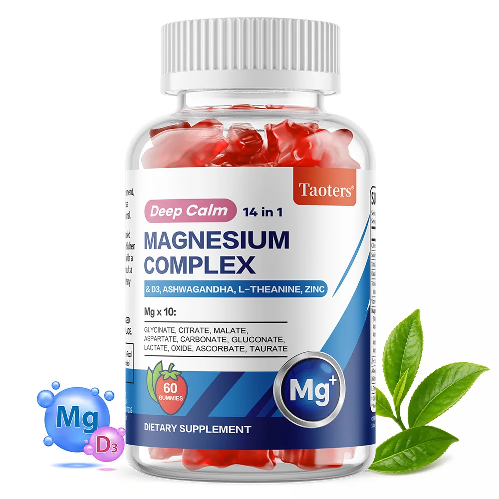 High Absorption Magnesium Complex Gummies Vegan 60 Count Support Muscle Bone Health Non GMO Gluten Free