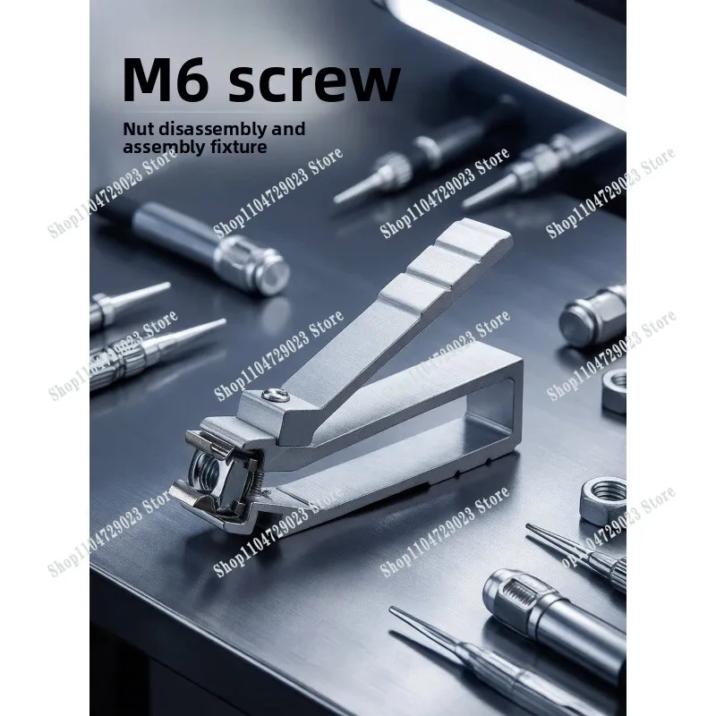 Manufacturer's hot-selling square nut disassembly fixture aluminum alloy screwdriver sandblasting silver cabinet tool clip