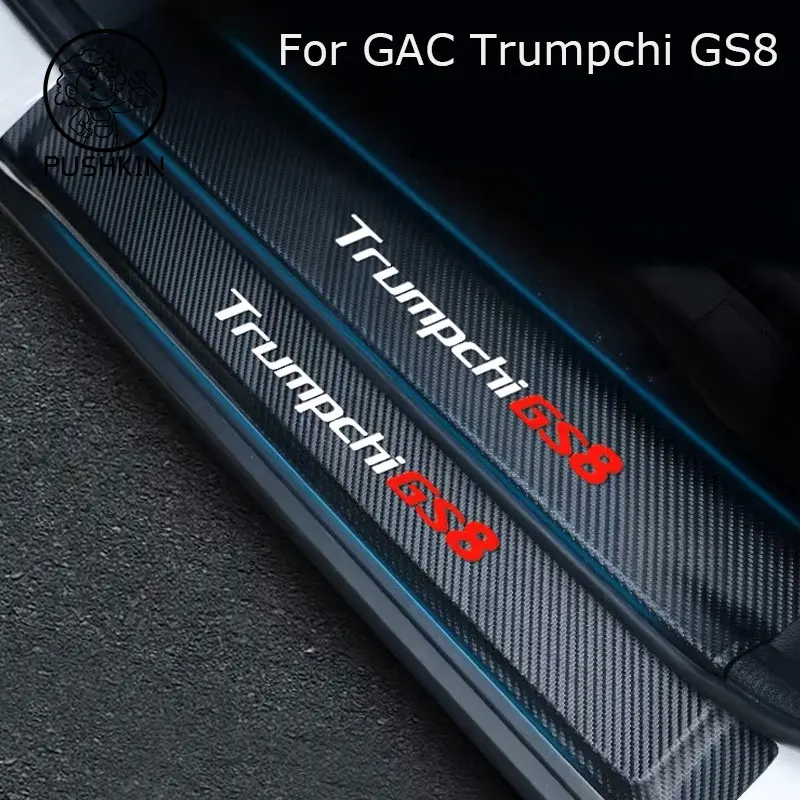 

For GAC Trumpchi GS8 2024 Car Door Sills Scuff Plate Threshold PU Protector Interior Imitation Carbon Fiber Sticker Accessories