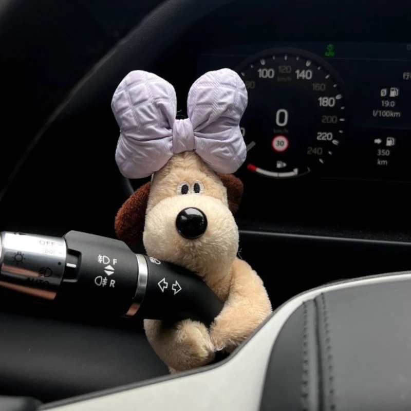 Cute Plush Dog Car Shift Lever Wiper Lever Decoration Plush Doll Decoration Creative Birthday Gift