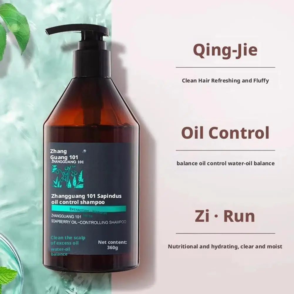 

Zhangguang 101Hair Thickening Shedding Proof Oil Control Root 500g Firming Anti Hair Thick Against Shampoo Loss Smooth Sham G2P1