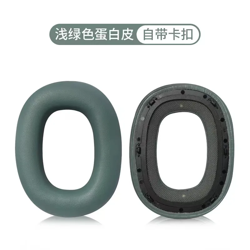 Bowers & wilkinsヘッドフォンの交換、修理部品、元のスペアパーツ