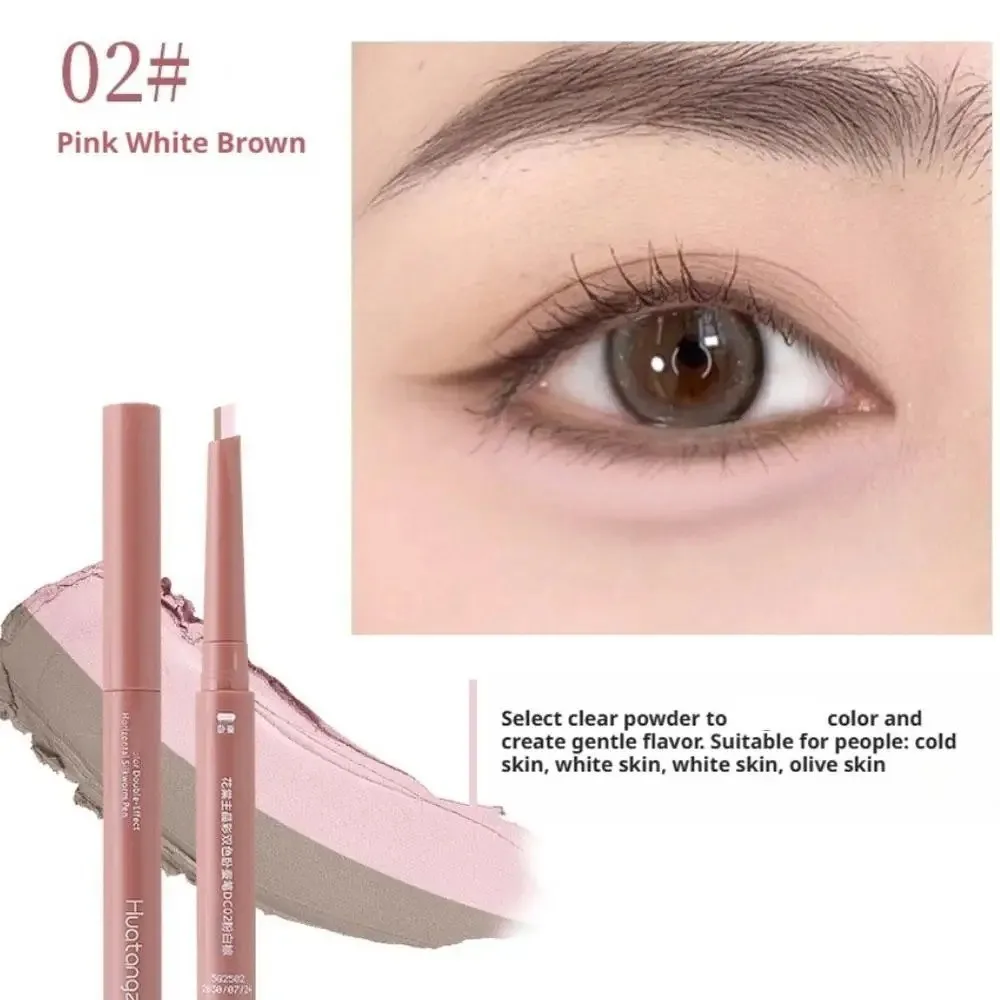 Crayon de ver à soie couché à Double extrémité, outil de maquillage pour les yeux, doublure nue multifonctionnelle avec brosse, bâton de maquillage éclaircissant pour les yeux, cadeaux