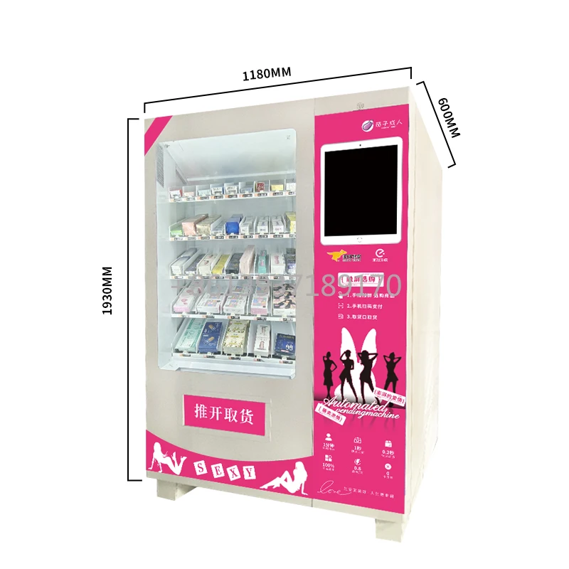 Sex Toys Vibrators Sucker Masturbation Convenience Smart Vending Machine for Adults Supply and Condom