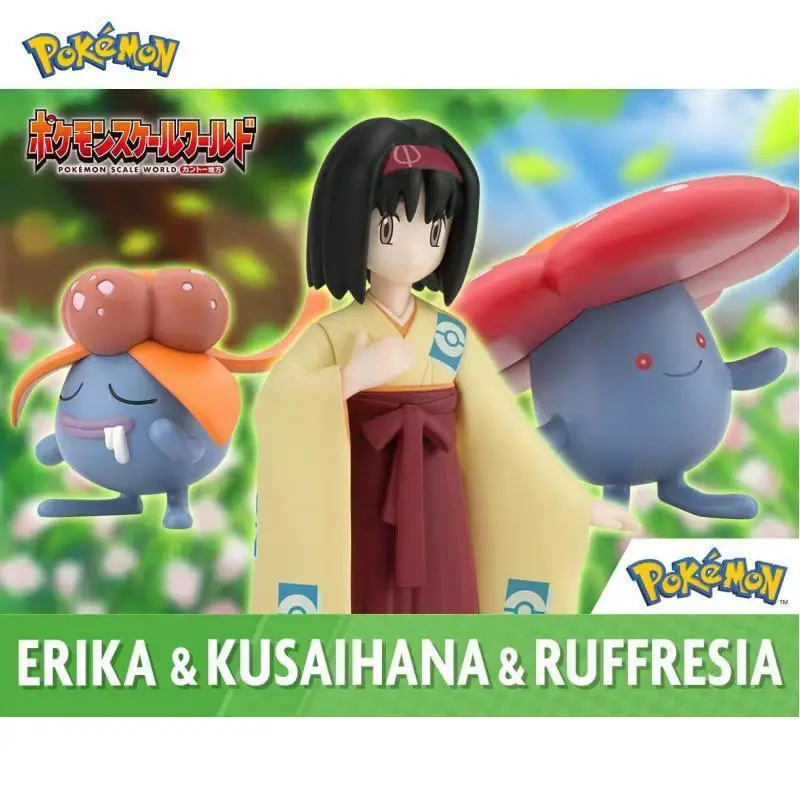 

Original BANDAI POKEMON Scale World ERIKA KUSAIHANA RUFFRESIA In Stock Anime Action Collection Figures Model Toys