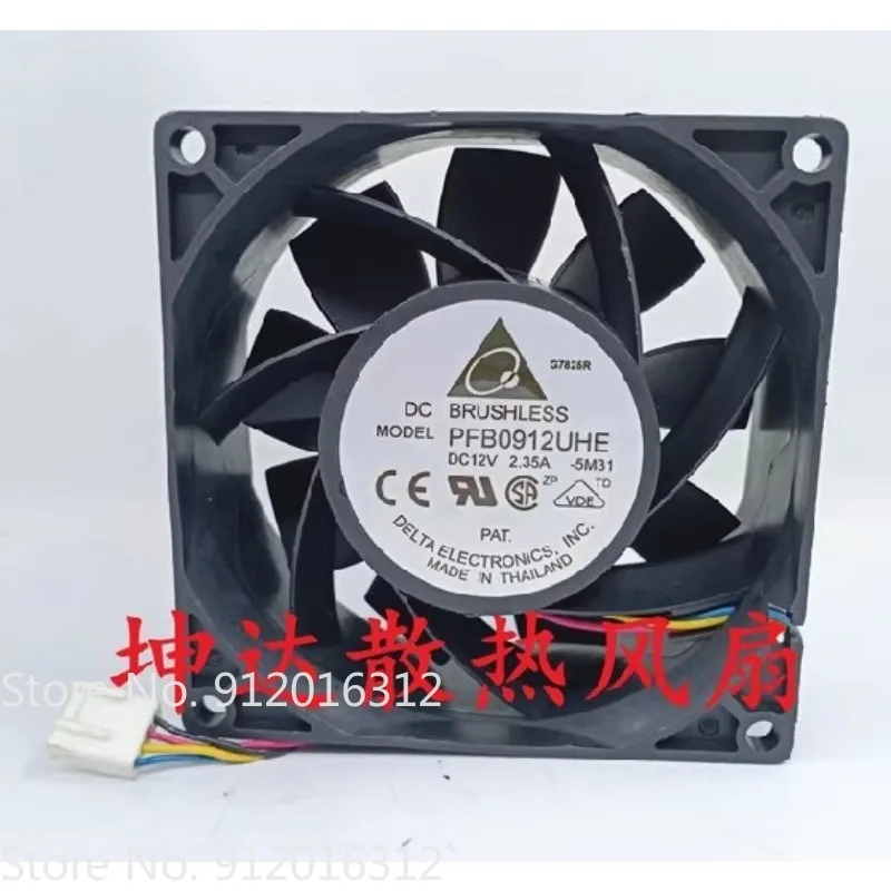 New Cooler Fan for Delta PFB0912UHE 5M31 DC 12V 2.35A 9238 9CM Chassis Violent High Air Volume Cooling Fan 90 * 90 * 38mm