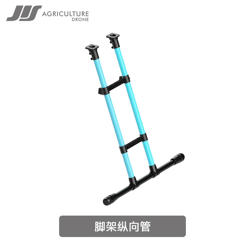 LIMI JIS EV4 Series Landing Gear Vertical Pipe