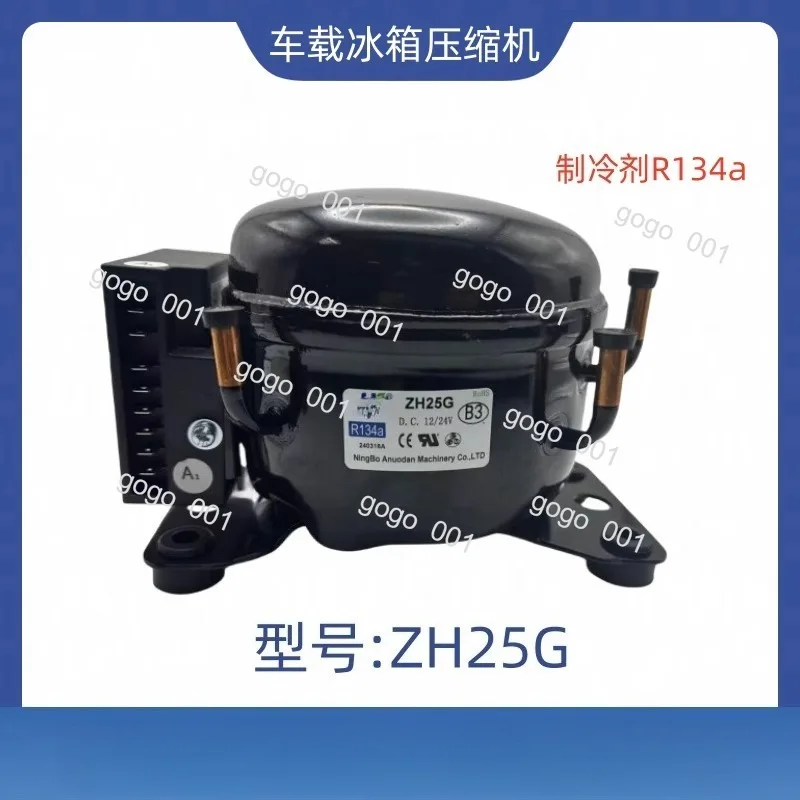 

"12V/24V DC Compressor ZH25G 35G - for Car Freezer & Outdoor Fridge, Portable Cooling System Unit"