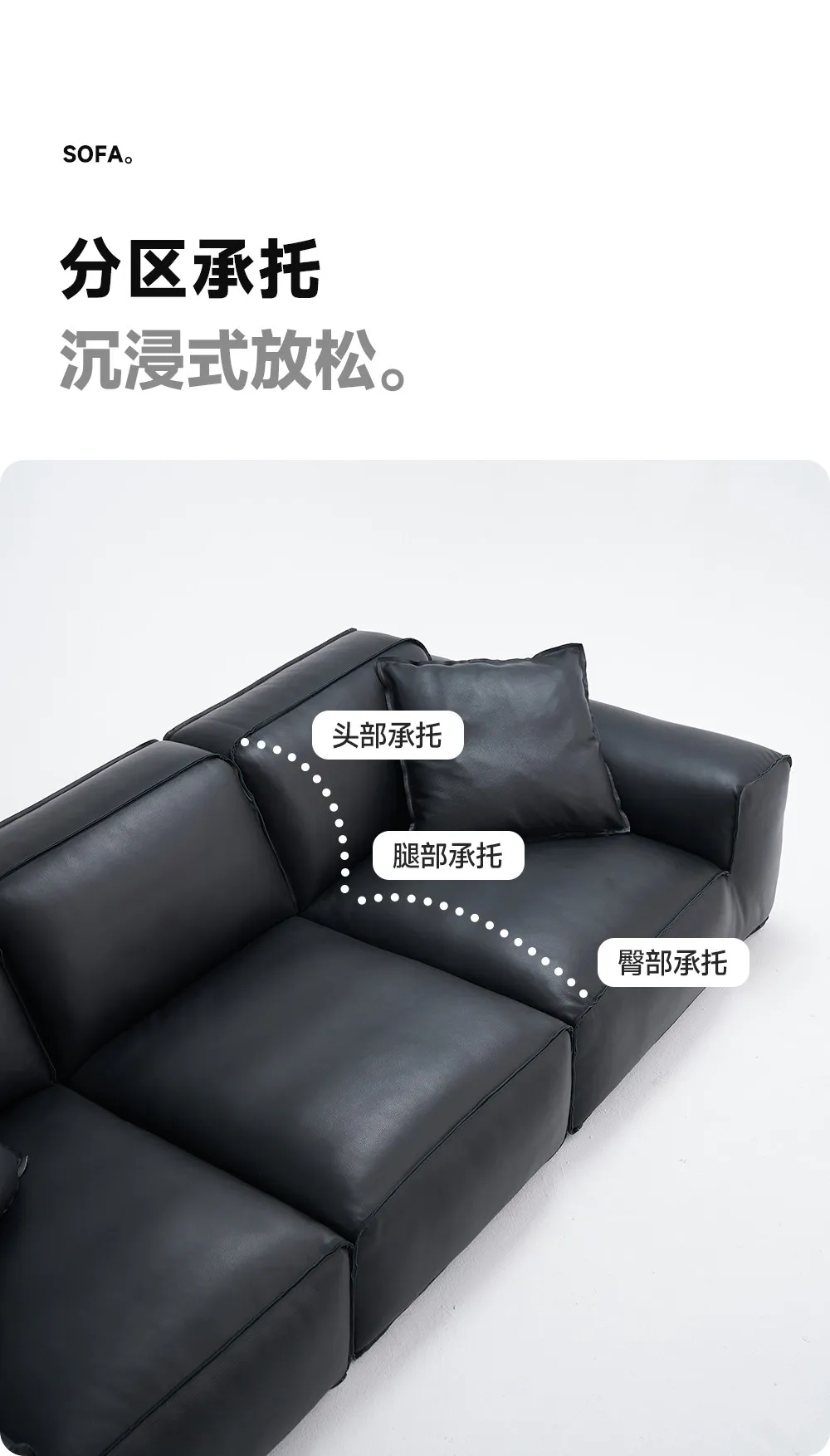 Leather sofa black all leather straight row living room leather sofa