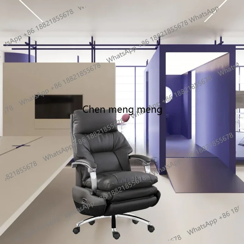 E136Electric boss leather office reclining office chair, comfortable sedentary home