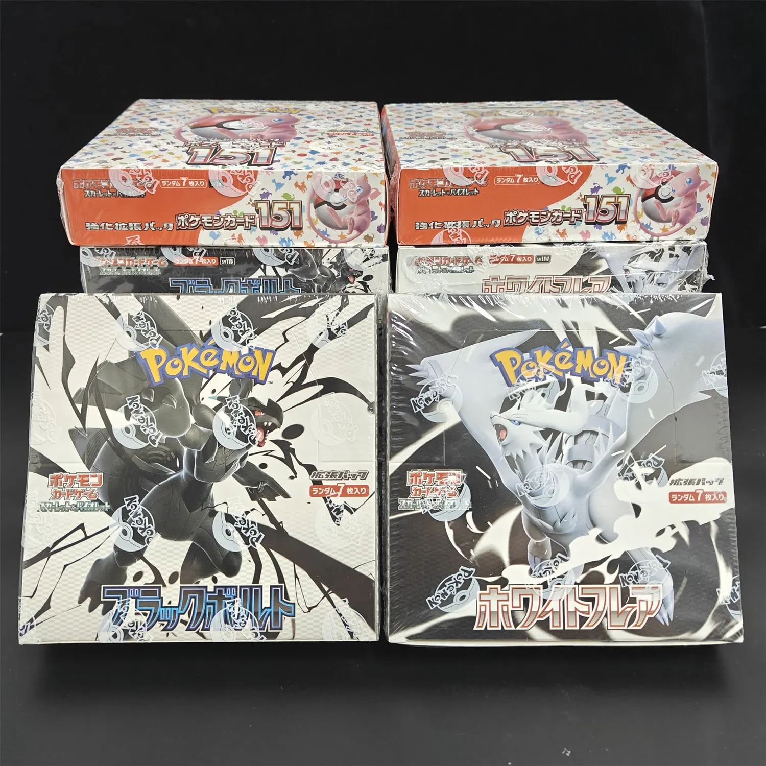DIY TCG Japanese Card Sv11W White Flare Sv11B Black Bolt Box Scarlet & Violet Expansion Pack Game Collection Card Toy