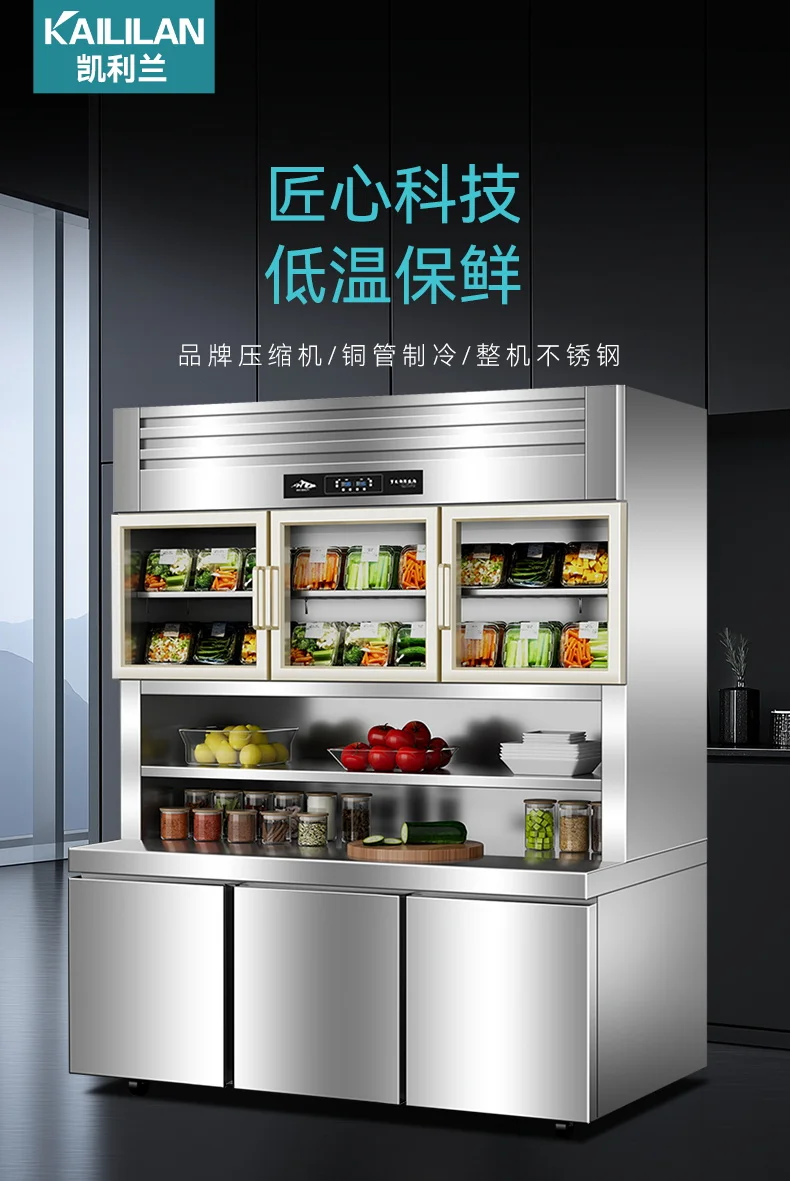 

Multifunctional child and mother cabinet Commercial refrigerated and frozen integrated display cabinet Stainless steel