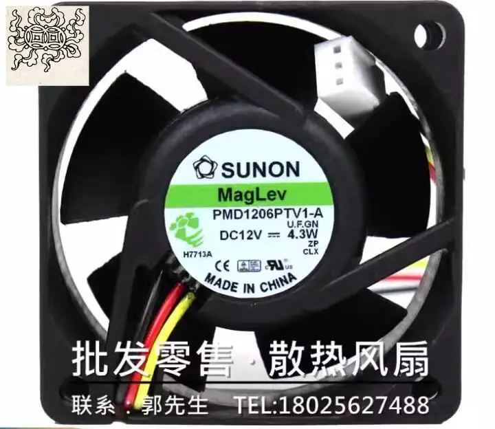 

Ltsf For SUNON MF60251V1-1000C-A99 DC 12V 0.96W 60x60x25mm 2-Wire Server Cooling Fan