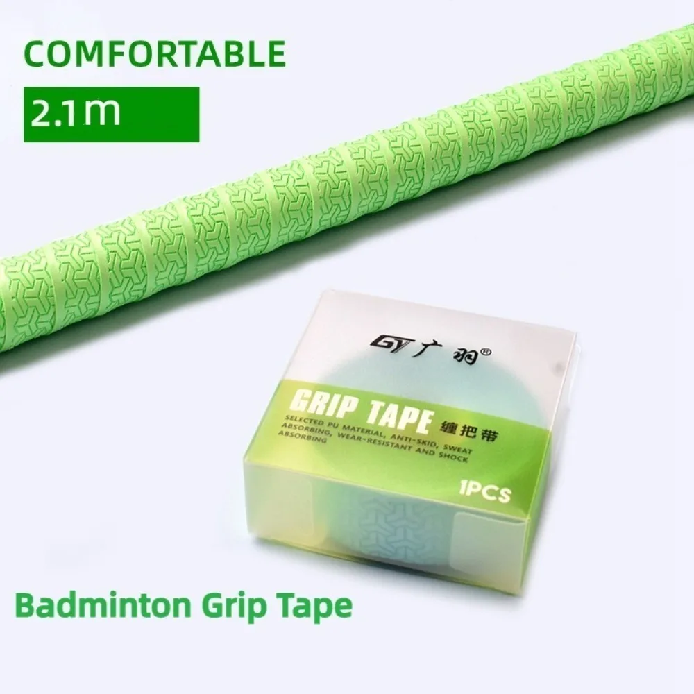 

1 шт., 2,1 м, противоскользящая амортизирующая лента для ракетки для бадминтона, поглощающая пот, самоклеящаяся