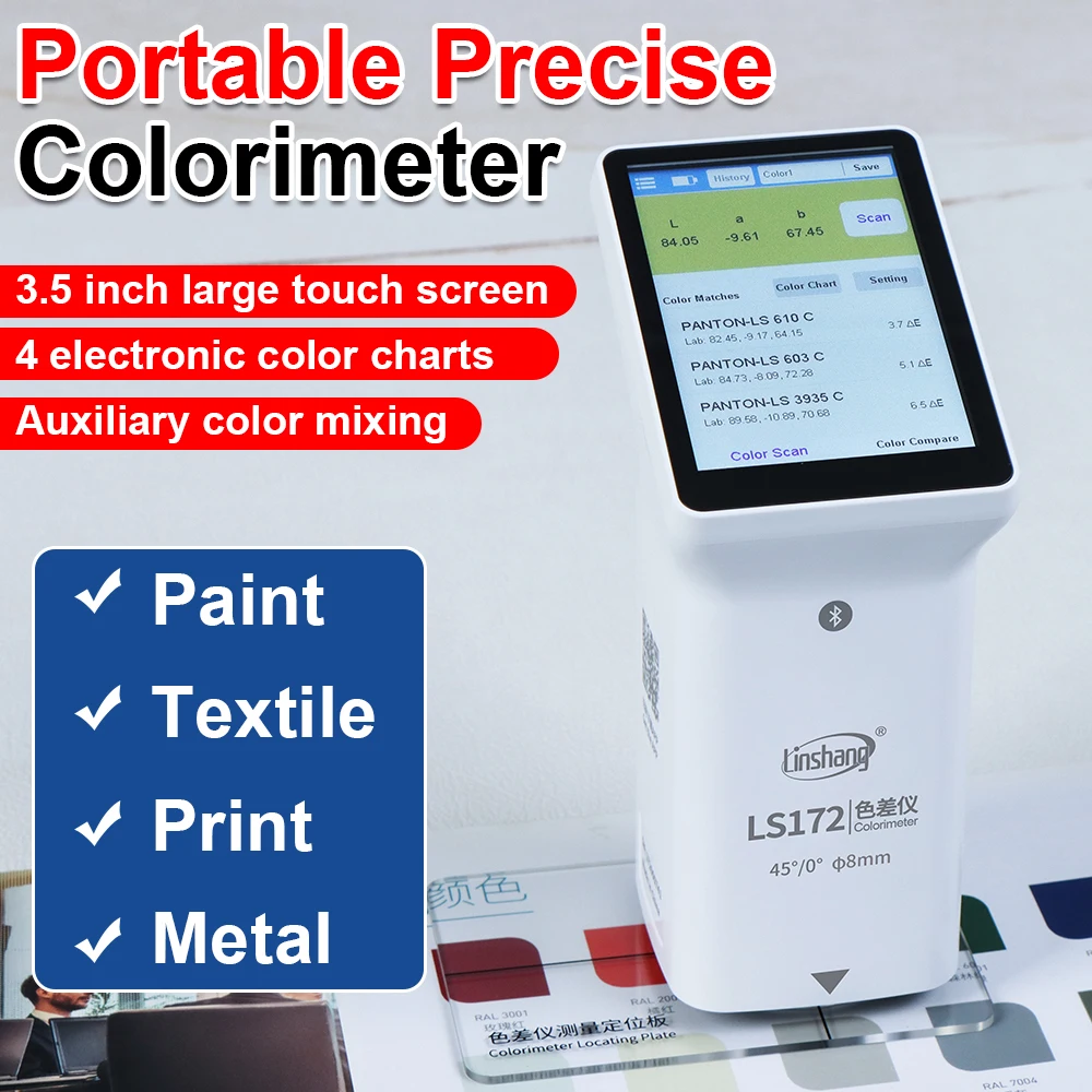 LS172 45/0 Portable Hunterlab Colorimeter Colour Meter Ral Pantone Color Price App Colormeter Digital Lab Colorimeter for Print