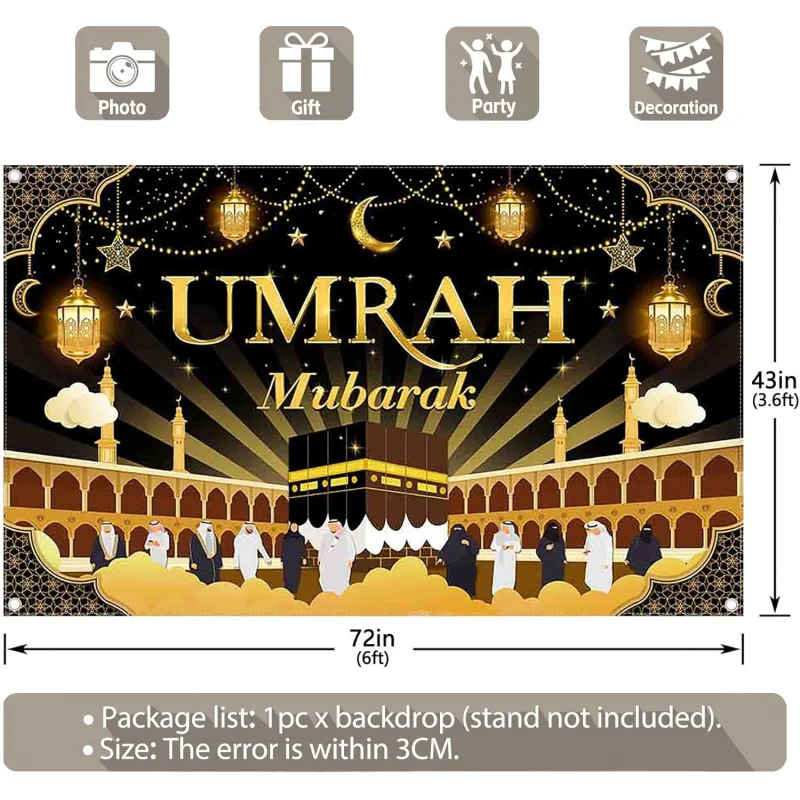 VIKAMA Islamic Themed Umrah Mubarak Carpet Soft Durable Mat For Home Entryway Bedroom Holiday Gathering Photo Prop Home Decor