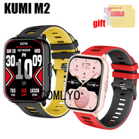 3in1 for KUMI M2 Strap Smart Watch Men women Silicone Soft Bracelet Band Screen Protector Film
