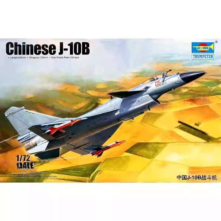 

Trumpeter 01651 Chengdu J-10B 1/72 Military Assembling Scale Model Kit DIY Toy, for Collection Birthday Gift
