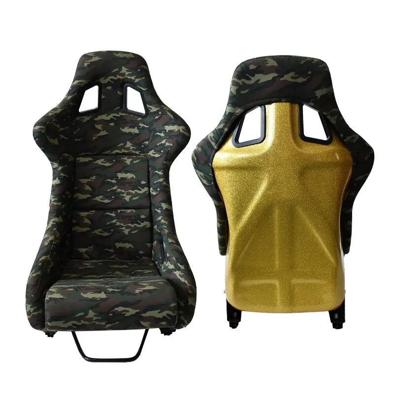 

Universal Double-slip Suede Camouflage and Fiberglass Gold Modified Seats