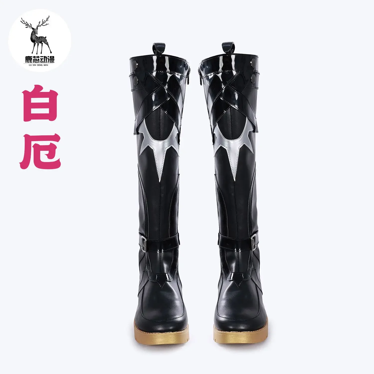 Honkai Star Rail Phainon COS Schuhe Amphorus ‌   Lange Leder-Cosplay-Cosplayers-Schuhe für Mädchen und Jungen, PU-Lederschuhe