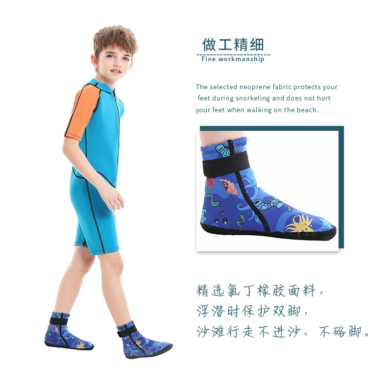 3mm Neoprene Snorkeling Shoes For Kids Scuba Diving Fins Socks Children Beach foot protective Boots Winter Swimming Keep Warm