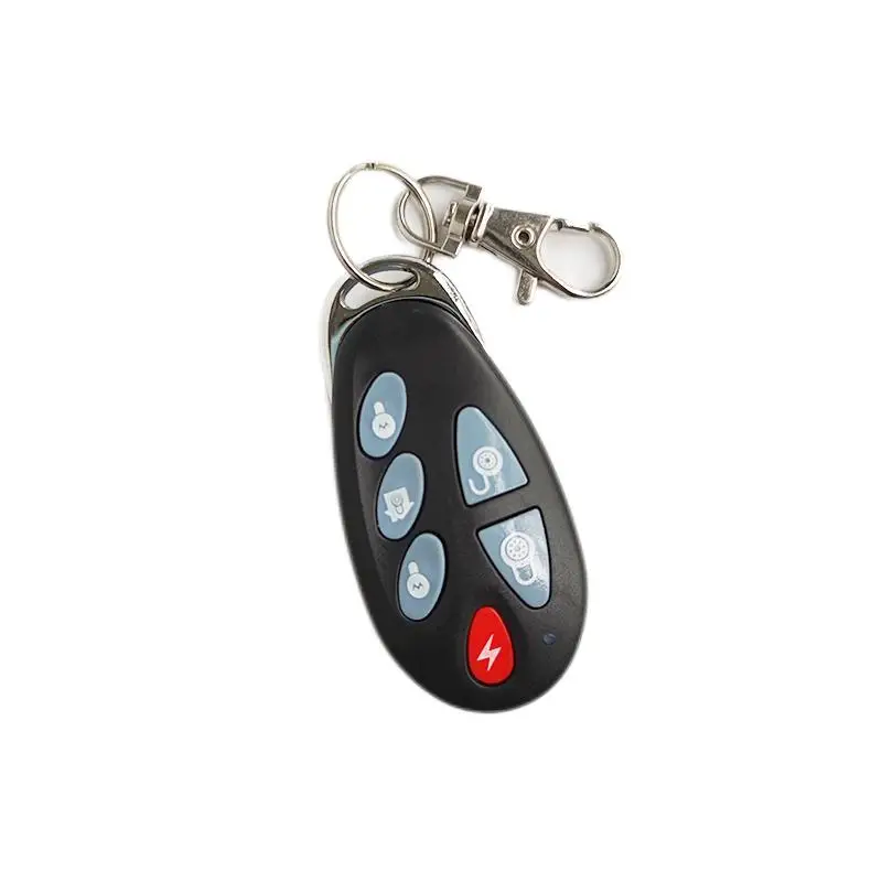 2pcs Wireless Remote Control 433MHz/868MHz Keyfob Keychain SOS/Arm/ Disarm for Focus ST-VGT,ST-IIIB HA-VGW ST-IVB for Smart Home