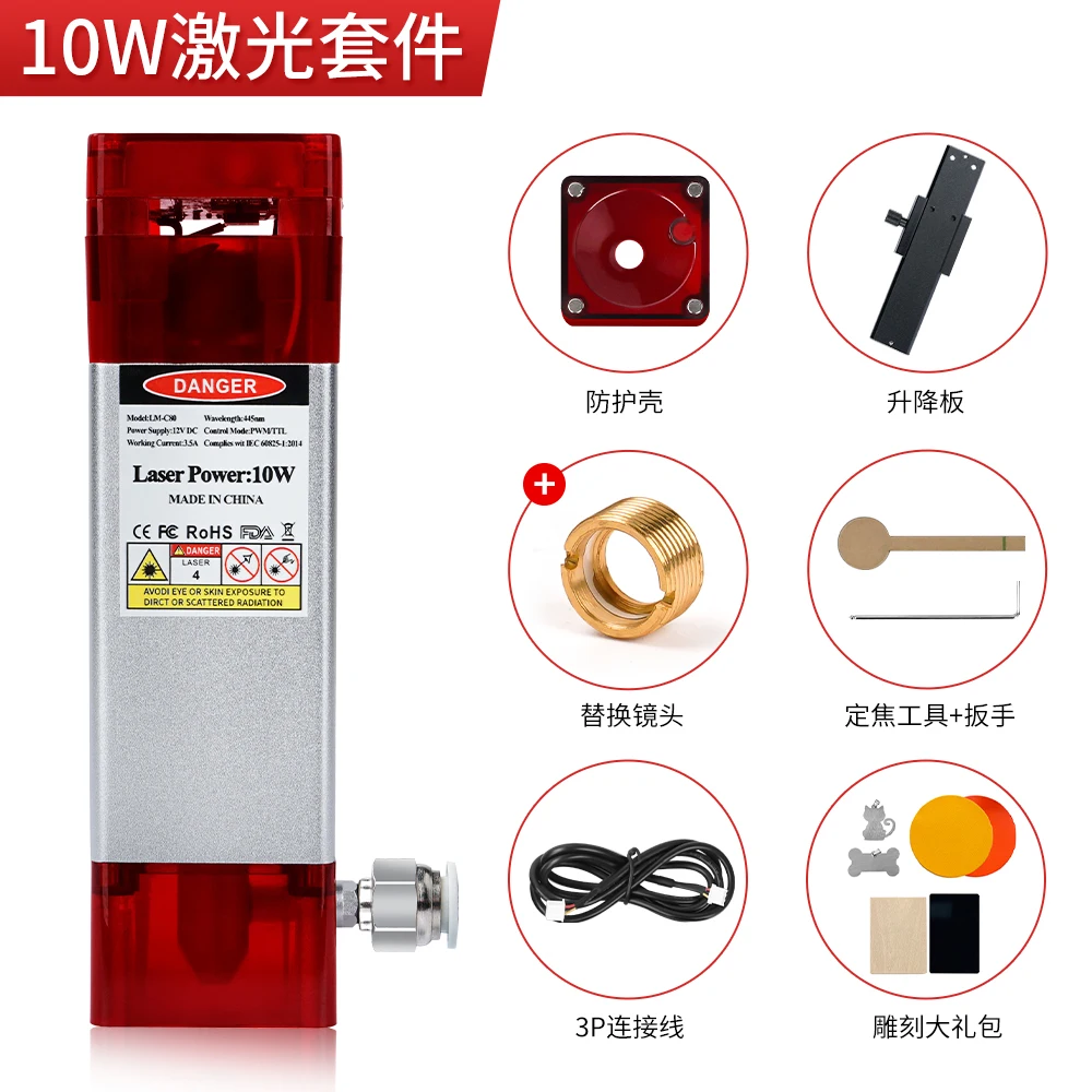 

Portable High Power Laser Engraver 5.5W Output 450nm Focusable Laser Diode for DIY Wood Burning Metal Marking and Craft Projects