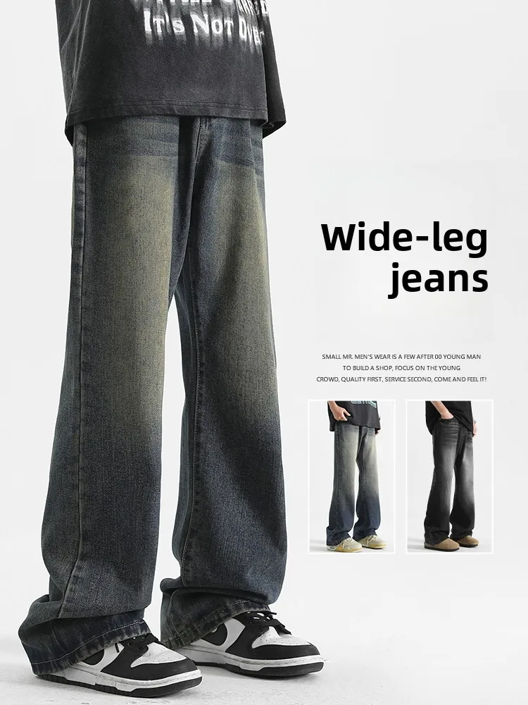 

American Retro Flared Jeans Men's New Loose High Street Sle Long Pants Trendy Sport Casual Long Trousers Breathable Wear-re...