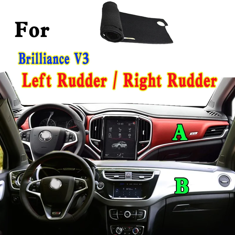 

For Brilliance V3 Interior Accessories Dashmat Dashboard Cover Instrument Panel Insulation Sunscreen Protective Pad