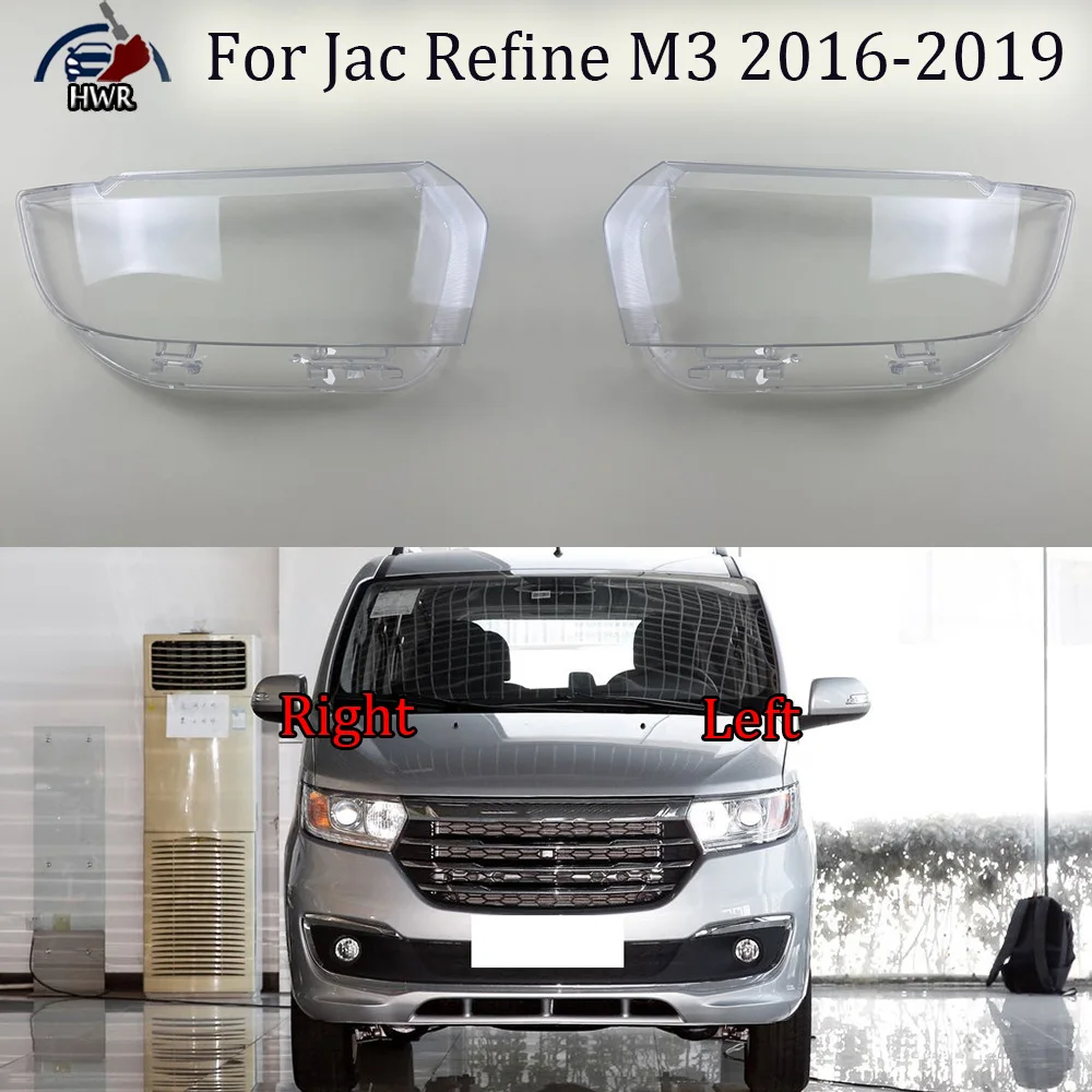 

For Jac Refine M3 2016 2017 2018 2019 Headlamp Transparent Shell Lampshade Lamp Shade Front Headlight Cover Lens Plexiglass