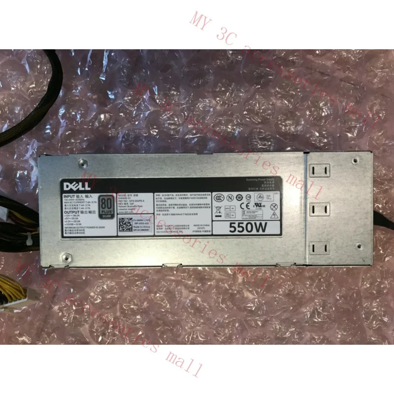 

Для DELL POWEREDGE R520 T420 CABLED POWER SUPPLY 2G4WR DH550E-S1 550W 96R8Y