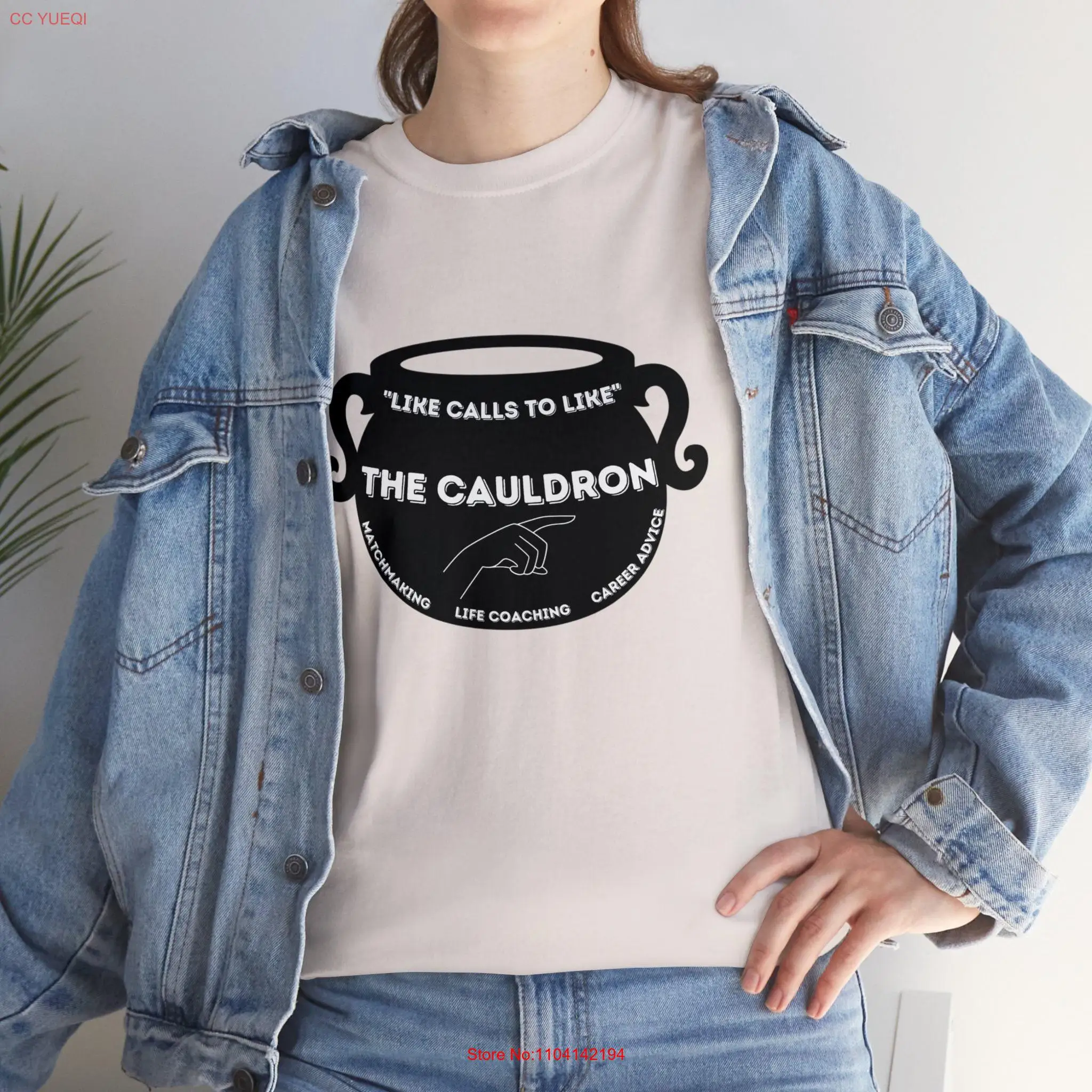 The Cauldron T shirt ACOTAR Officially Licensed long or short sleeves