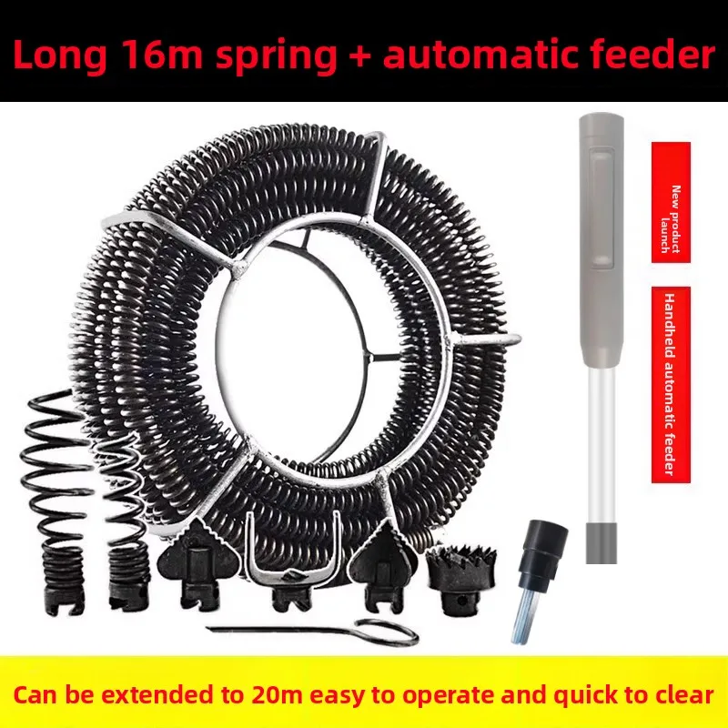 Sewer Dredging Artifact Electric Pipe Dredger Access Toilet Kitchen Floor Drain Sewer Blockage Spring Tool