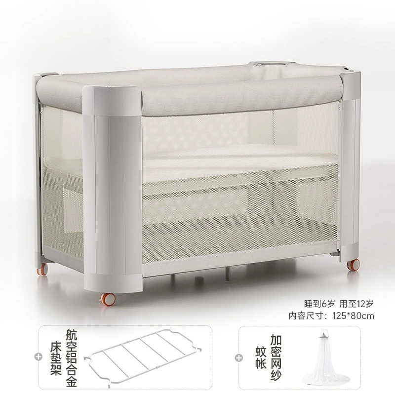 Baby splicing bed, portable foldable mobile multi-functional baby crib