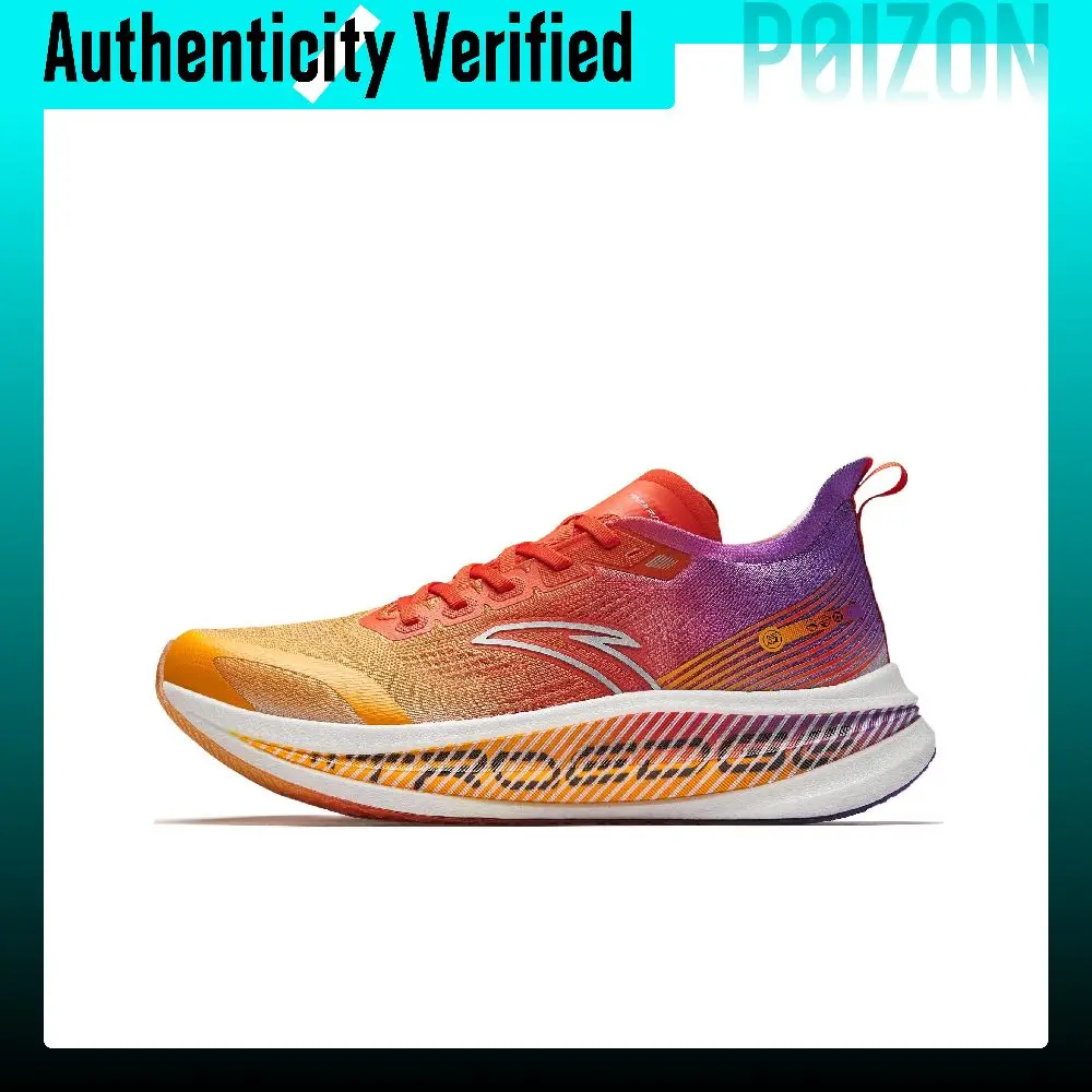 Anta Horsepower Low top Full Length Carbon Plate Running Shoes Men's Orange Red Purple 912425588-9